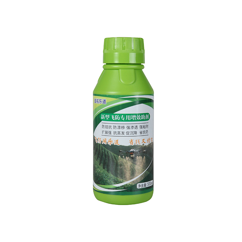 สารเสริมเสริมเฉพาะสำหรับการฉีดพ่นทางอากาศประสิทธิภาพสูงแบบใหม่